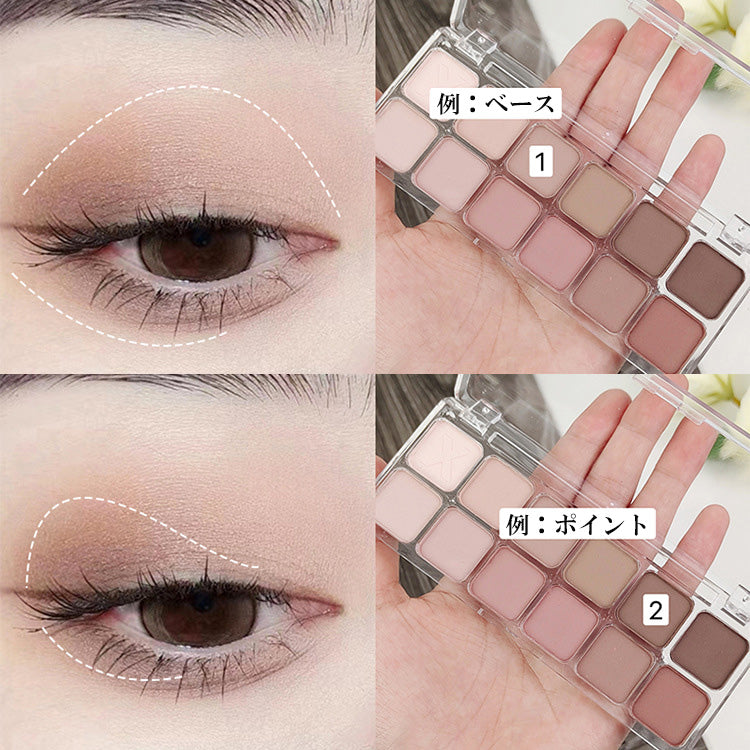 アイシャドウ 12色 BrownPink