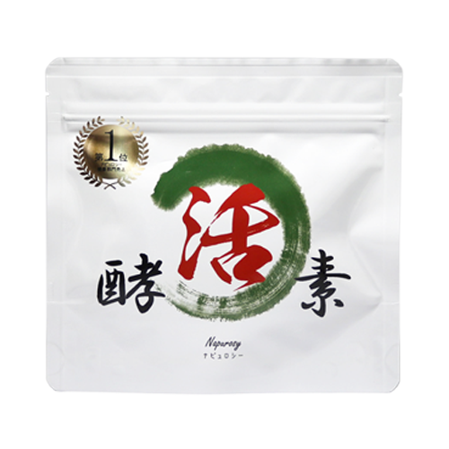 活酵素